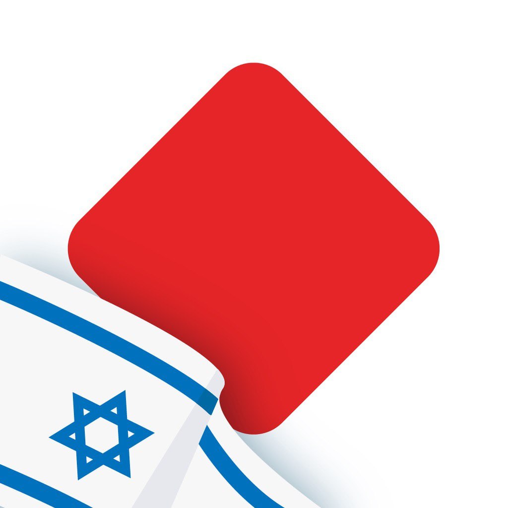 Bank Hapoalim